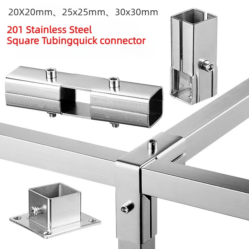 1 PCS Square pipe fitting joint Pipe Connector Buckle Elbow Pipe Fixed Buckle Square Steel Square Stainless steel 201