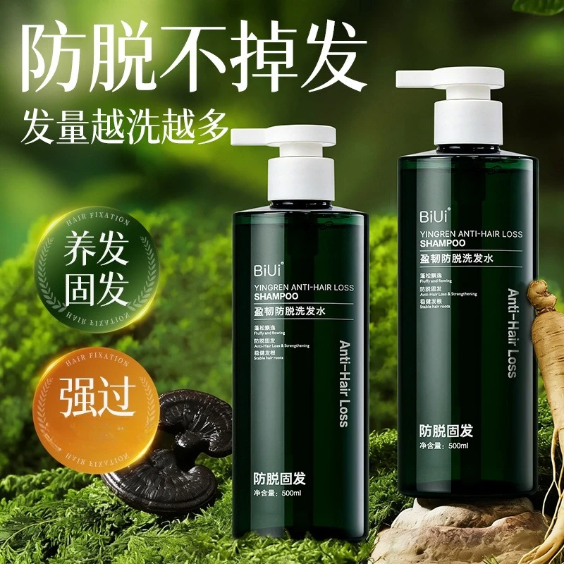Herbal Anti-Hair Loss Shampoo 500ml with Volumizing and Oil Control Formula Soothes Scalp and Reduces Flakes