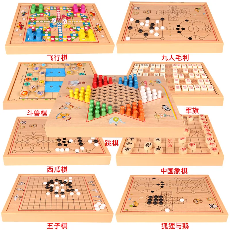 Multi in One Chess, Flying Chess, Checkers, Gomoku Chess, Beast Fighting Chess, Wooden Children\'s Multi functional Puzzle Toy Se