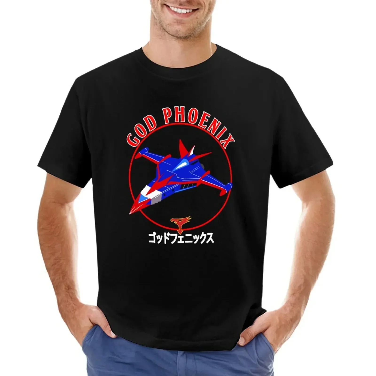 Gatchaman G Force God Phoenix Aircraft T-shirt Aesthetic clothing oversized plus sizes black t-shirts for men