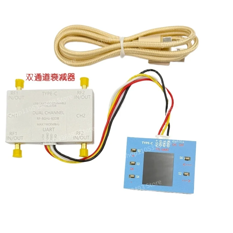 For Dual Channel Digital Control RF Attenuator LF-12GHz 60DB Dynamic Range Aluminum Alloy Shielding