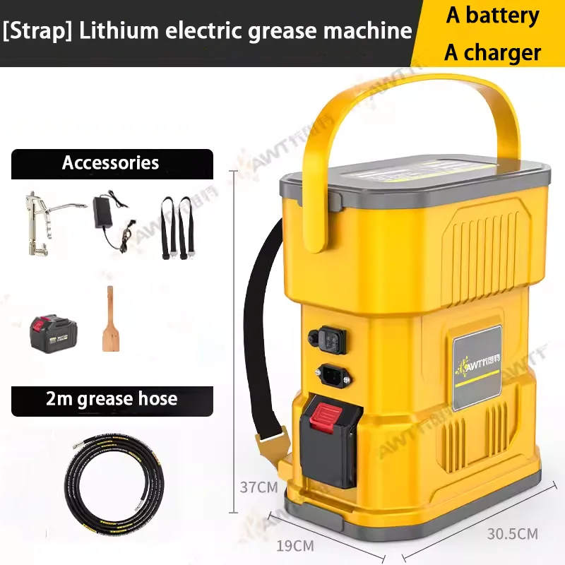 Factory Outlet Lithium Battery Electric Grease Gun High Pressure Electric Grease Pump Automatic Rechargeable Grease Gun