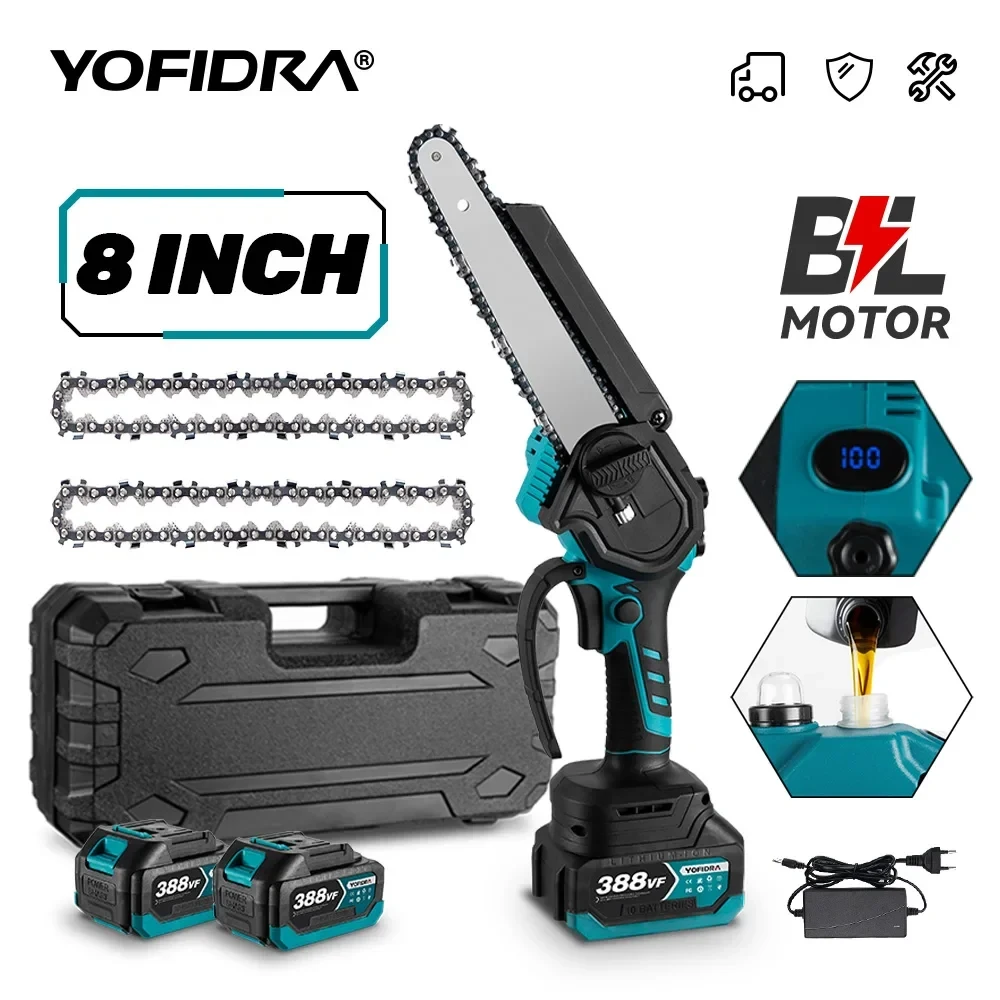 Yofidra 8 Inch Brushless Electric ChainSaw With Oiler Rechargeable Garden Logging Trimming Saw Tool For Makita 18V Battery Pin
