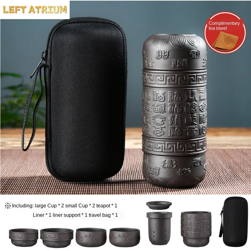 Portable Teapot Set with Portable Bag, Black Pottery Fast Cup, 1 Pot 4 Cups, Travel Tea Set with Outdoor Portable Bag