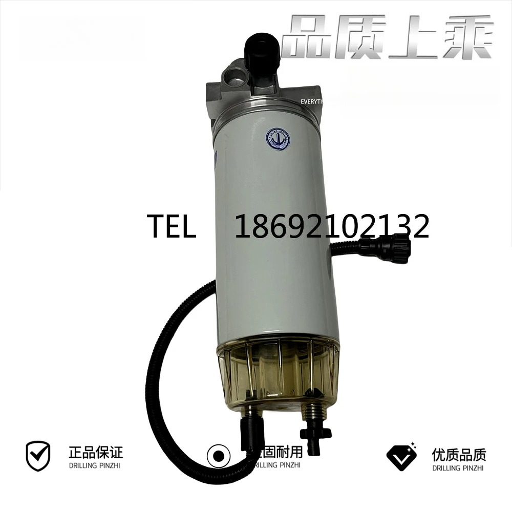 

Pro Excavator 140/200/210/2450/290 Hand Oil Pump Diesel Filter Element Oil Water Separator