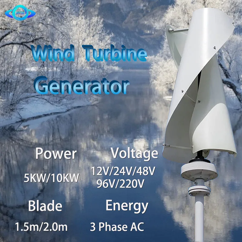 10KW Vertical Axis Wind Turbine Generator 220V 48v Windmill 5kw Permanent Magnet Generators Free Energy With Charging Controller