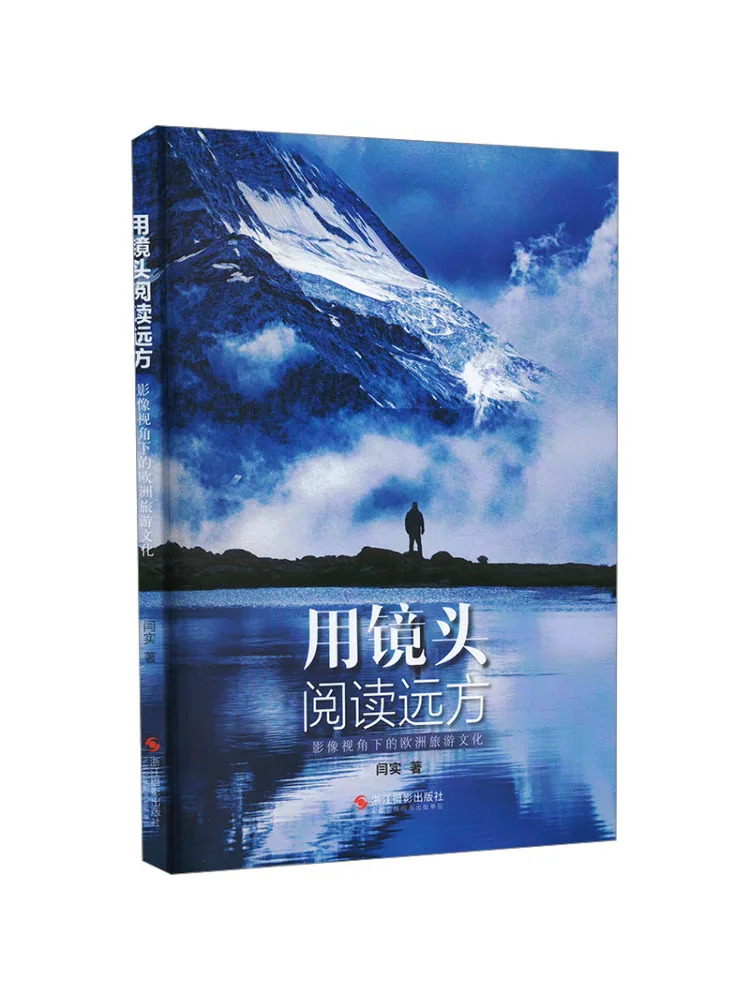 

Book-Winshare Reading the Distance With a Lens European Tourism Culture From the Perspective Of Images