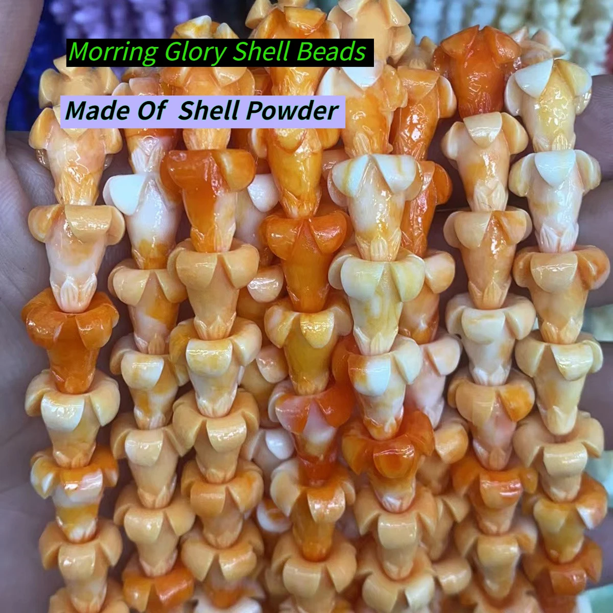 30Pcs/Strand Shell Beads 11x15 mm Made Of Shell Powder Morning Glory Beads For Jewelry Making DIY Necklace Earrings Accessory