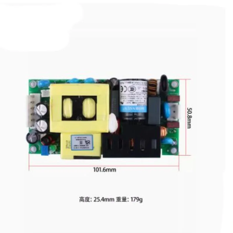 AC-DCSwitching Alimentatore Scheda nuda Modulo di alimentazione isolato con piastra a penna da 225 W 12/24/36/48 V