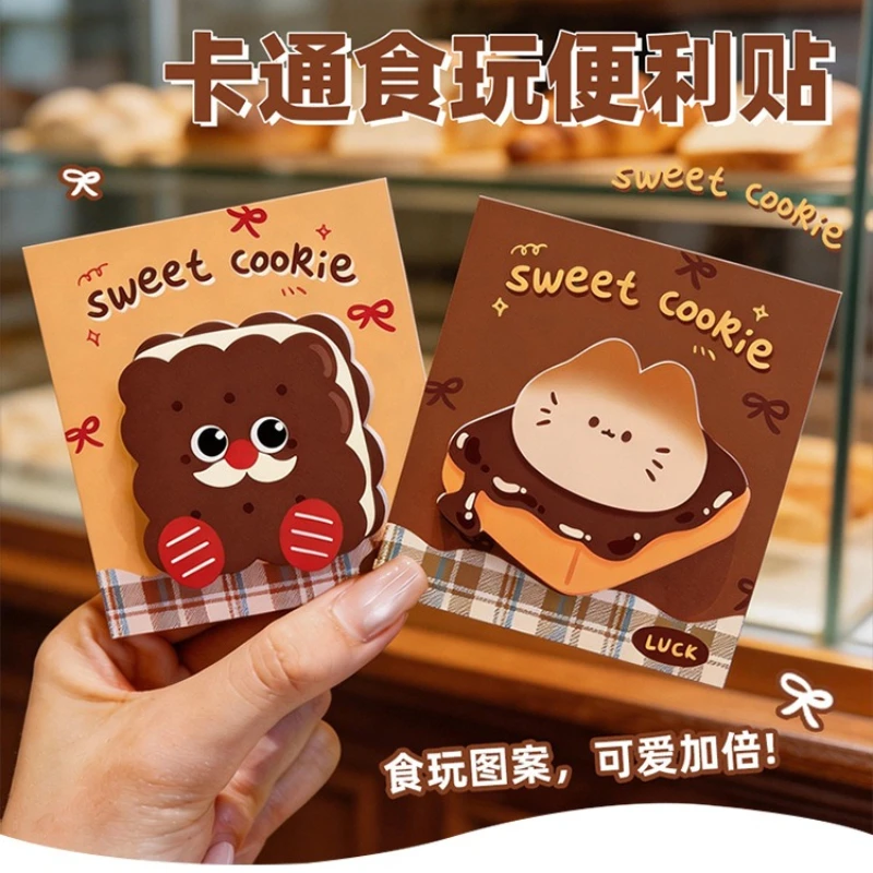 Ins Cute Biscuits Food Games Notes for Students High Value Sticky Creative Special Shaped Messages Times Office School Supplies