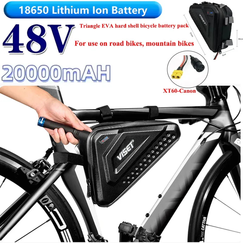 48V 18650 Battery 20000mAh 13S5P XT60-XLR Plug, Triangular EVA Hard Shell Bike Bag for Road Bikes, Mountain Bikes XT60-DC