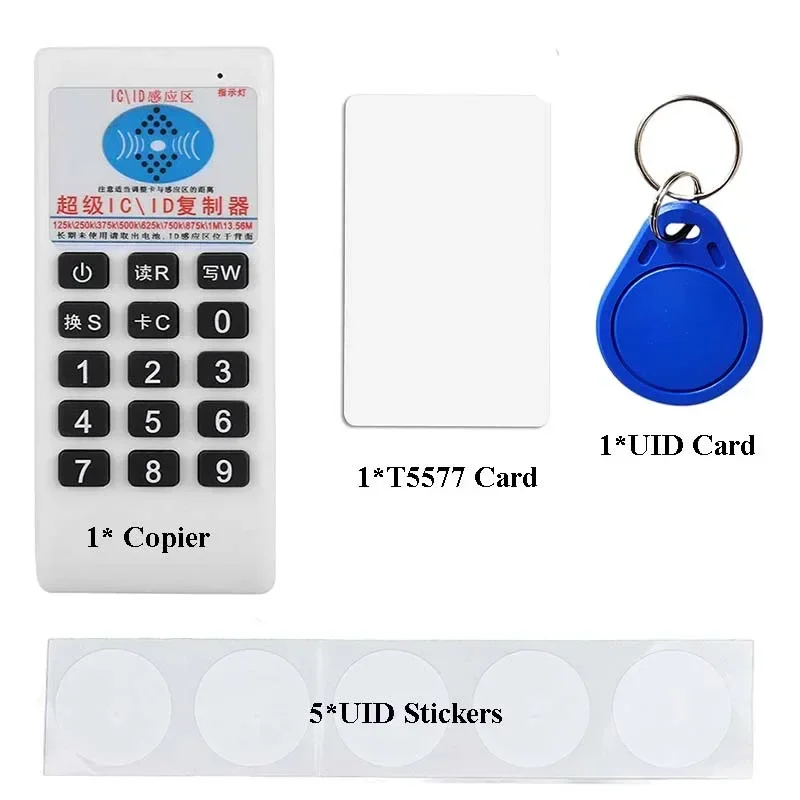 

RFID-детектор 125 кГц 13,56 МГц копир Дубликатор Cloner Ручной NFC IC Card Reader Писатель Контроль доступа Дубликатор тегов карт