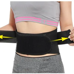 Adjustable Back Waist Support Belt Waist Self Heating Magnetic Therapy Lumbar Brace Massage Band Pain Relief Health Care Waist