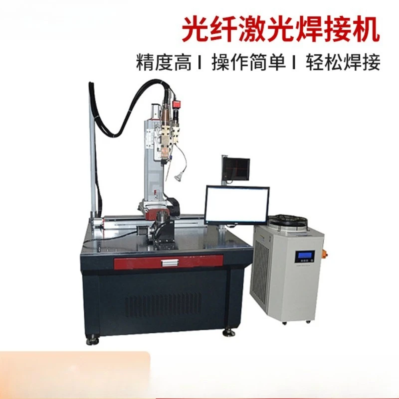 Lithium battery aluminum frame laser welding machine manipulator