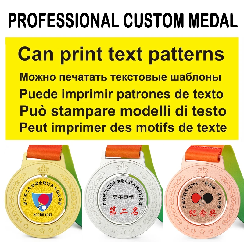 Cycling Medals Award With Neck Ribbon Bulk Prize Gift School Sports Souvenir Gold Medal Awards  Craft Blank Factory Custom Made