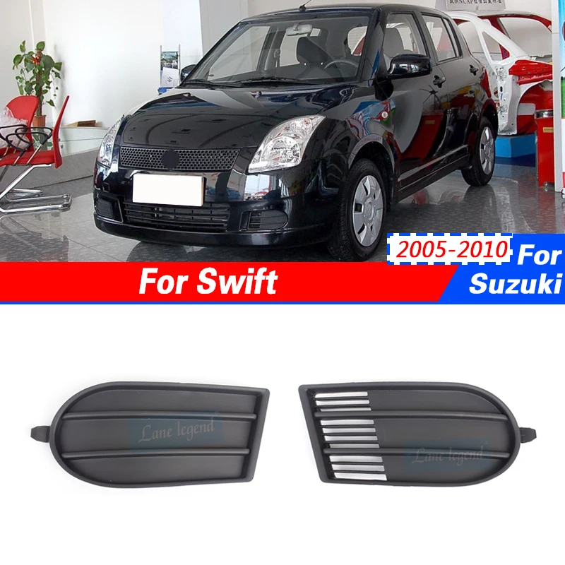 

Car Accessories Front Bumper Grille Fog Lamp Cover Frame Fogs Lights For Suzuki Swift 2005-2010 Shell Trim No Hole