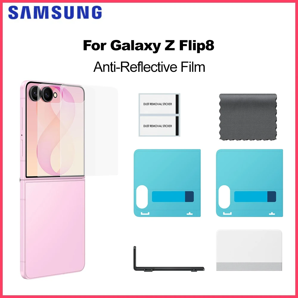 Original Samsung Anti-Reflective Film for Galaxy Z Flip8 Phone Screen Protector Transparent EF-UF776