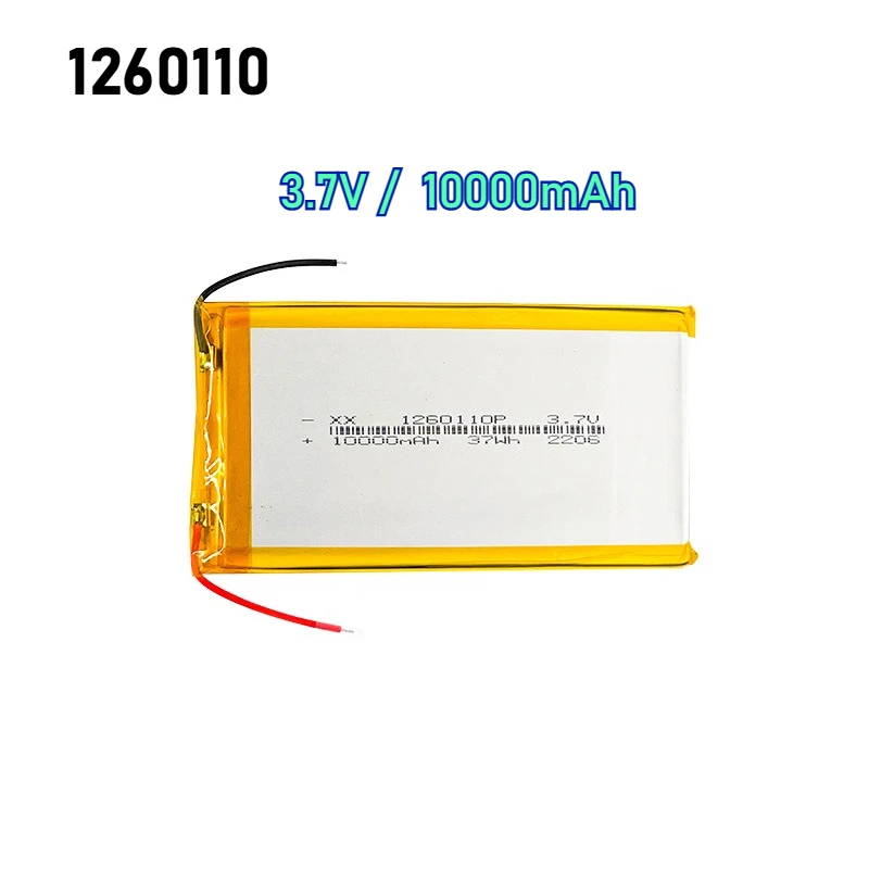 1-10 STKS 10000 mAh Lithium Polymeer Batterij 1260110 3.7 V Oplaadbare Batterij voor Speelgoed Power Bank GPS Laptop Camping Verlichting Diy NIEUWE