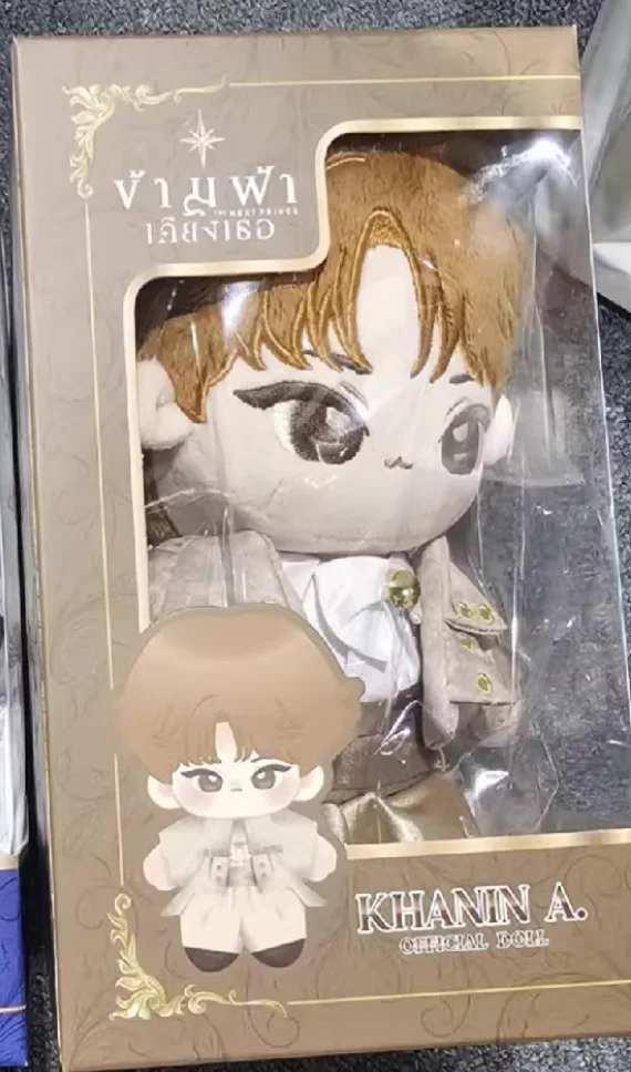 ZeeNuNew THE NEXT PRINCE ぬいぐるみ 2点セット In stock The night of The Next Prince ZeeNunew Photobook Plush