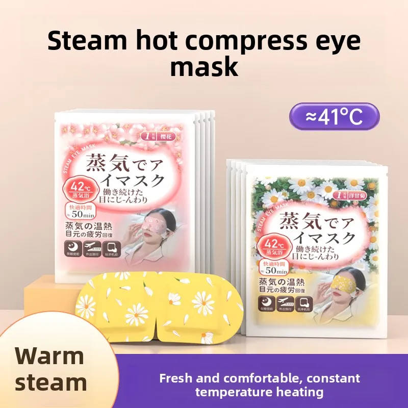 30 máscaras oculares a vapor (3 pacotes) - Terapia térmica para sono e tensão ocular, alívio de bloqueio de luz descartável