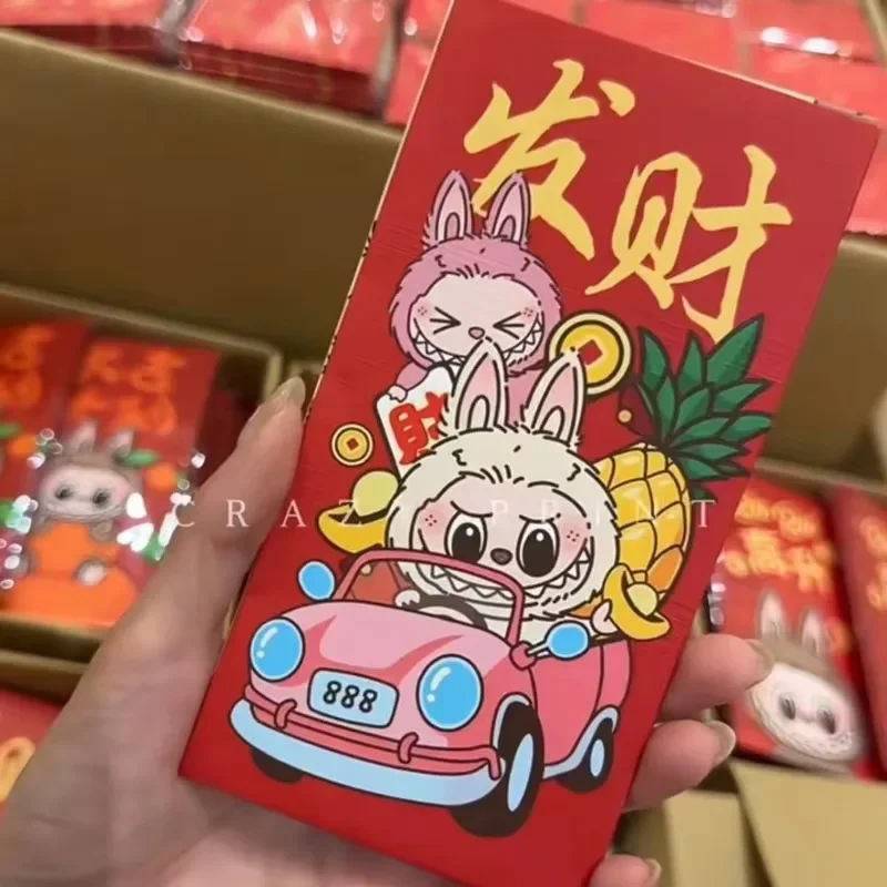 2025 New Cartoon LABUBU New Year Red Envelope Ins Printing Creative Wallet Paper Bag Holiday Gifts