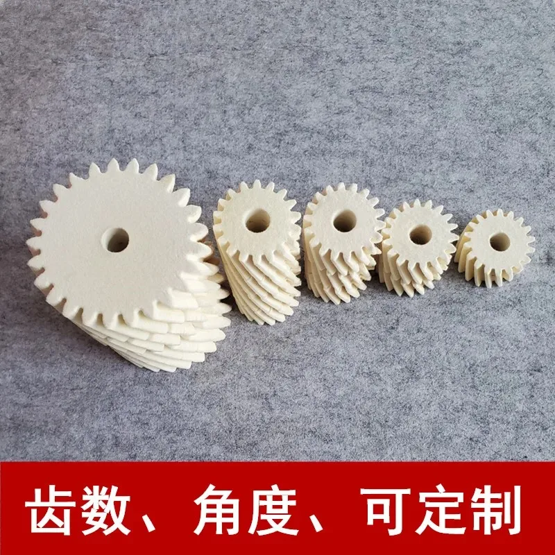 

【specialized】Industrial Wool Felt Gear Transmission Parts, Rack Tooth Surface Lubrication, High Precision Wear Resi