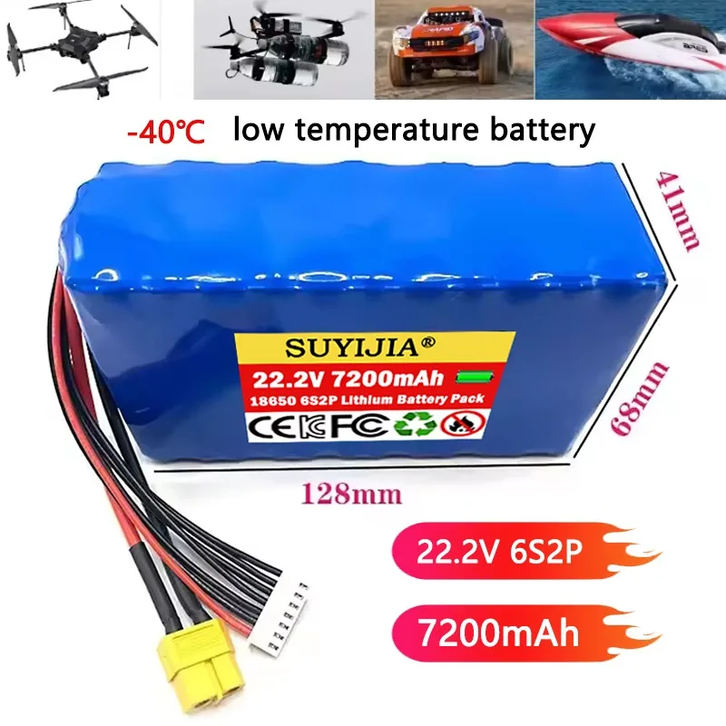 

Оригинальный литиевый аккумулятор для дрона 22,2 В, 7200 мАч, 18650 6S2P, подходит для дистанционного управления автомобиля, сельскохозяйственный опрыскиватель, модель самолета