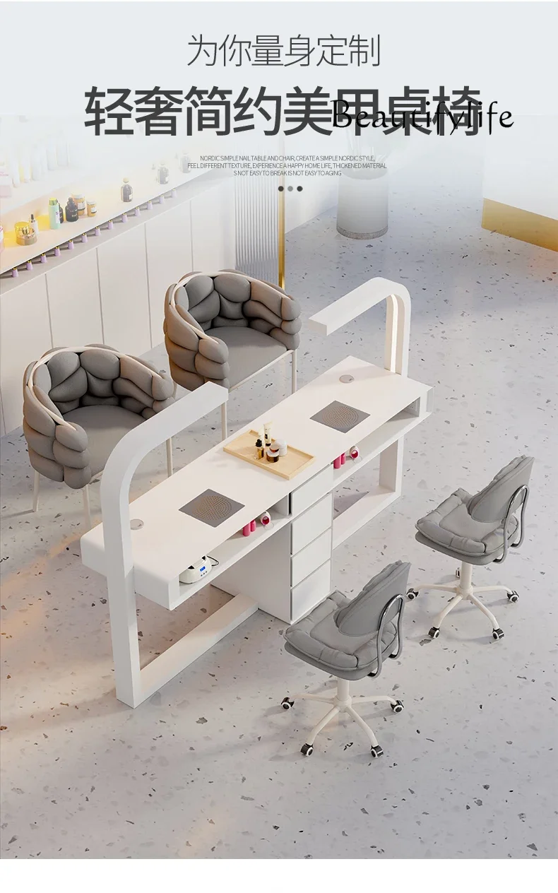 WM مسمار الفن الجدول وكرسي مجموعة خاصة واحدة ومزدوجة متعددة الوظائف ضوء فاخر مسمار الفن الجدول كريم نمط