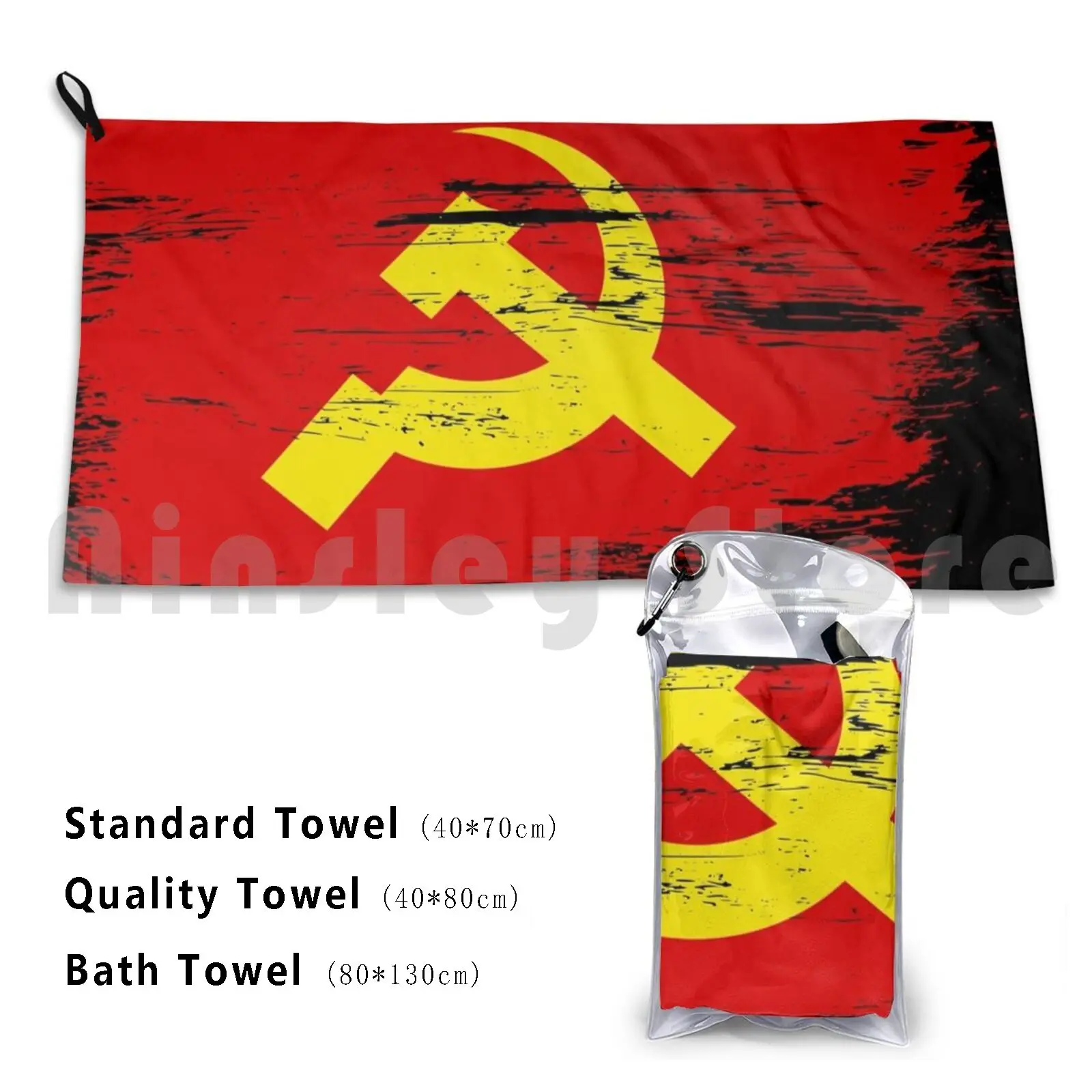 Ussr Flag Scuffed Hammer Sickle-Gift Idea Beach Towel Quick Dry Quality Towel Hammer Communism Ussr Russian Flag