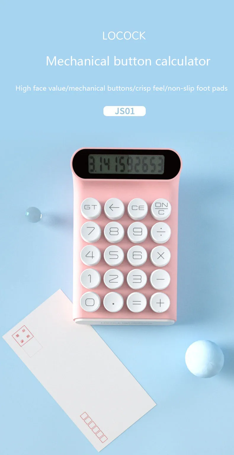 メカニカルキー付きのスタイリッシュな電卓,科学計算機,LCDディスプレイ,単純な計算機,オフィス用,Calculator10-bit -  AliExpress