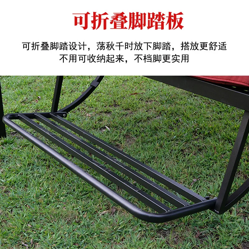 Outdoor swing, household, courtyard, outdoor garden swing, two person hanging basket, iron rocking chair, balcony hanging chair