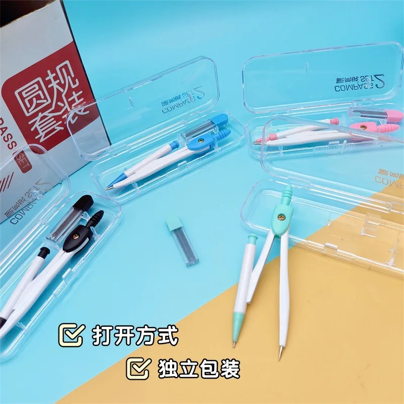 Painting Design Drawing Ruler Set Tool Math 2238 Elementary School Student 2-piece Set Compass Ruler Set student kit