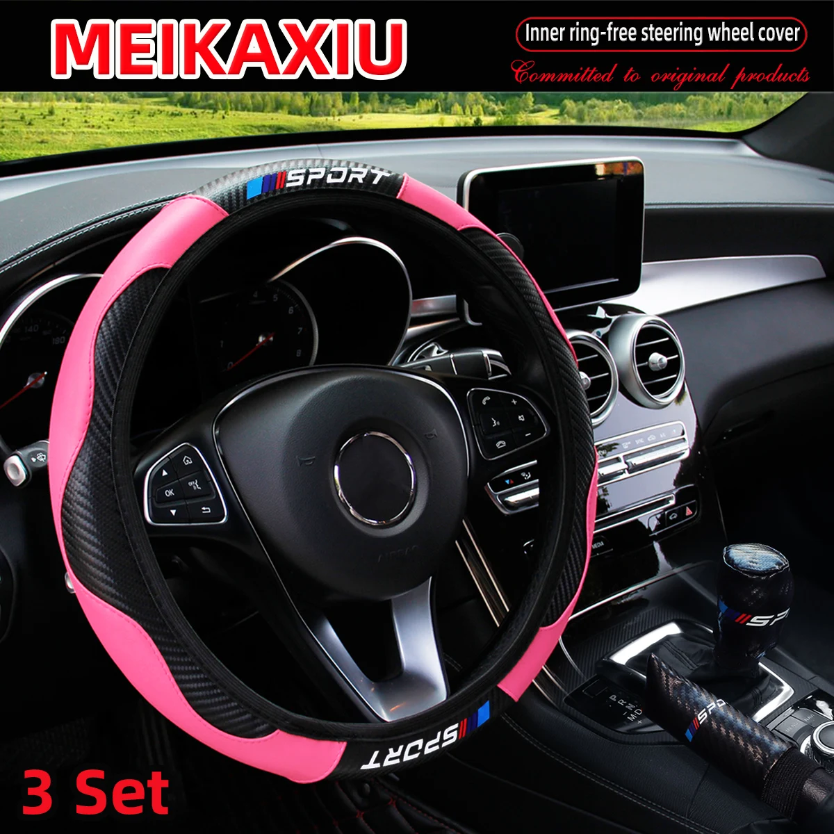 3PCS PU Leder Carbon Faser Sport Auto Lenkrad Abdeckung Handbremse Schalthebel Automotive Zubehör Randlose Design – Detail 7