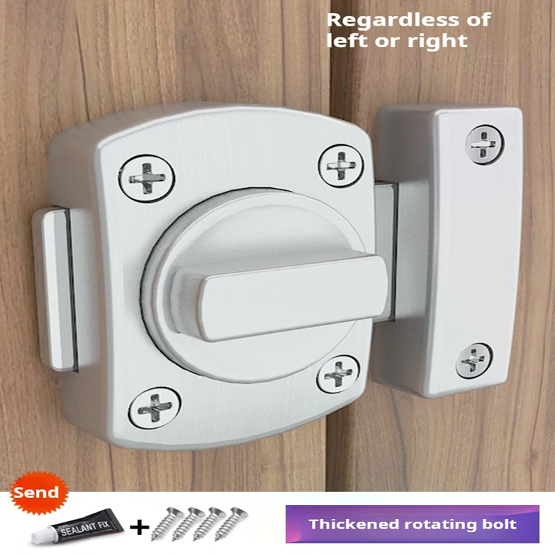

Door Lock Non Perforated Bolt Bedroom Door Wooden Door Bolt Old-fashioned Buckle Bathroom Door Lock Bolt Anti-theft Thicke