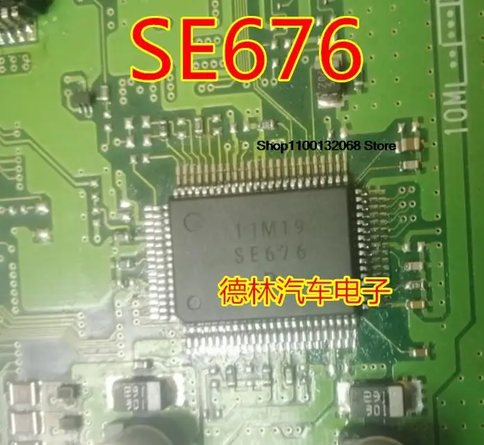 SE676 DENSO