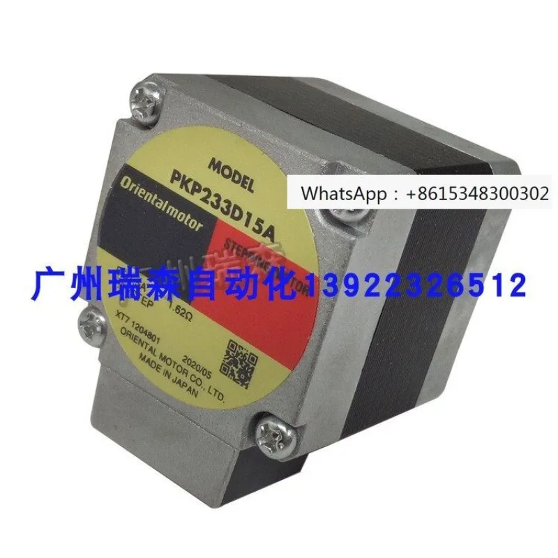 

Совершенно новый оригинальный продукт PKP233D23A PKP244MU12B PKP264D28A2 PKP266MU20B PKP296D63A L