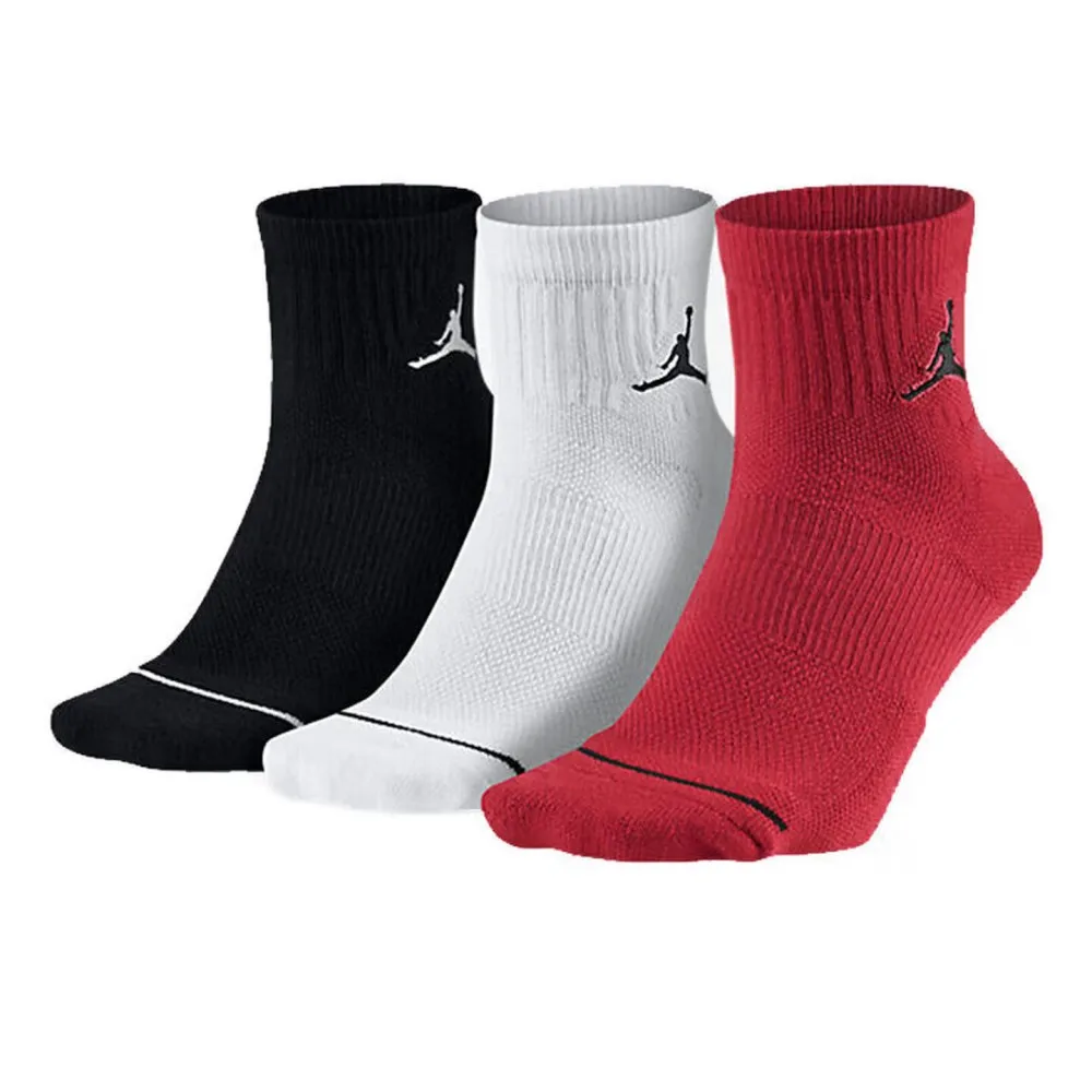 

Nike Socks: 3-Pack – Comfortable, Breathable, Soft Ankle Socks for Everyday Wear and Training with Anti-Slip Grip SX5544-011