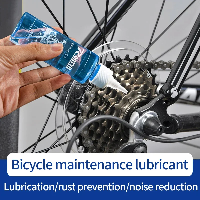 Thumbnail 3 - #10 Highest Rated Bicycle Chains to Buy in 2026