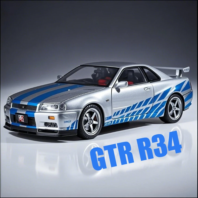 

1:18 GTR R34 Alloy Sports Car Model Diecasts Sound Light Model Car Collection Children Toy Gift Ornaments