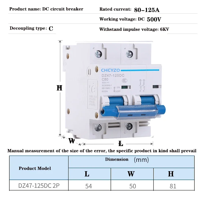 2P DC 500V przerywacz słonecznego Mini wyłącznik instalacyjny przerywacz 2P DC 500V 80A 100A 125A DC MCB dla systemu PV obwód DC przerywacz dla UPS