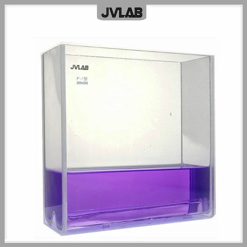 TLC Developing Tank - Square Double Glass Tank Laboratory Double Tank Solvent Glass Staining Chamber Dimension(L*H) 200*200mm