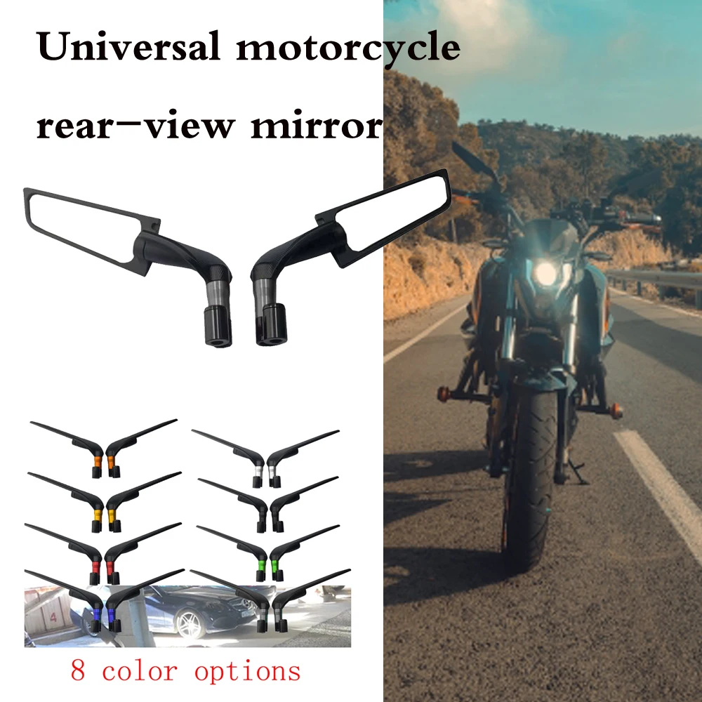 8 Color Motorcycle Rearview Mirrors Wind Wing Adjustable Rotating Side Mirrors for Aprilia TUONO CAPANORD 1200 Pegaso 650 SHIVER