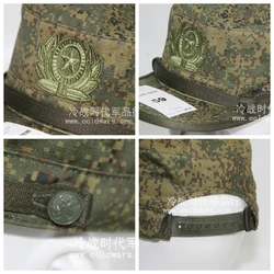 Russo militare nuovo 14/18 Vkbo Public Issue Emr Camouflage Combat Cap Unisex con coulisse incorporata regolabile