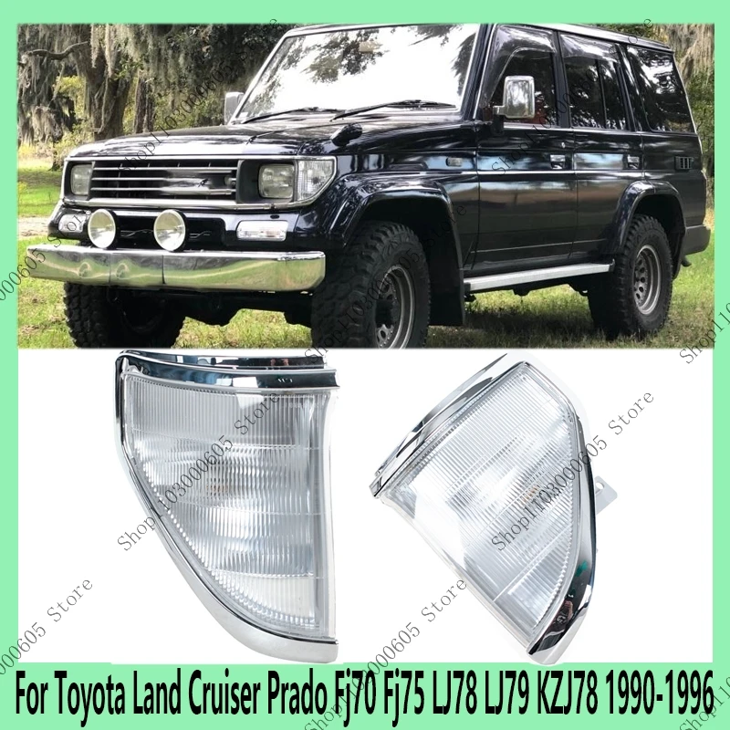 

2 Pcs For Toyota Land Cruiser Prado Fj70 Fj75 LJ78 LJ79 KZJ78 1990-1996 Automobile Accessories Front Bumper Turn Signal
