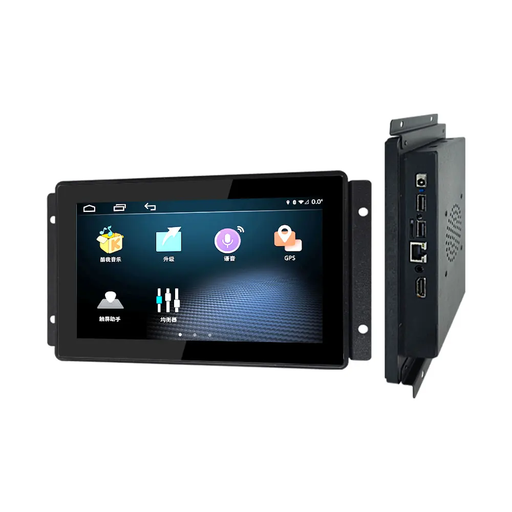 

RK3576 Capacitive Industrial Panel Pc 7 Inch Dustproof And Waterproof Optical Touch Screen Embedded Android Monitor