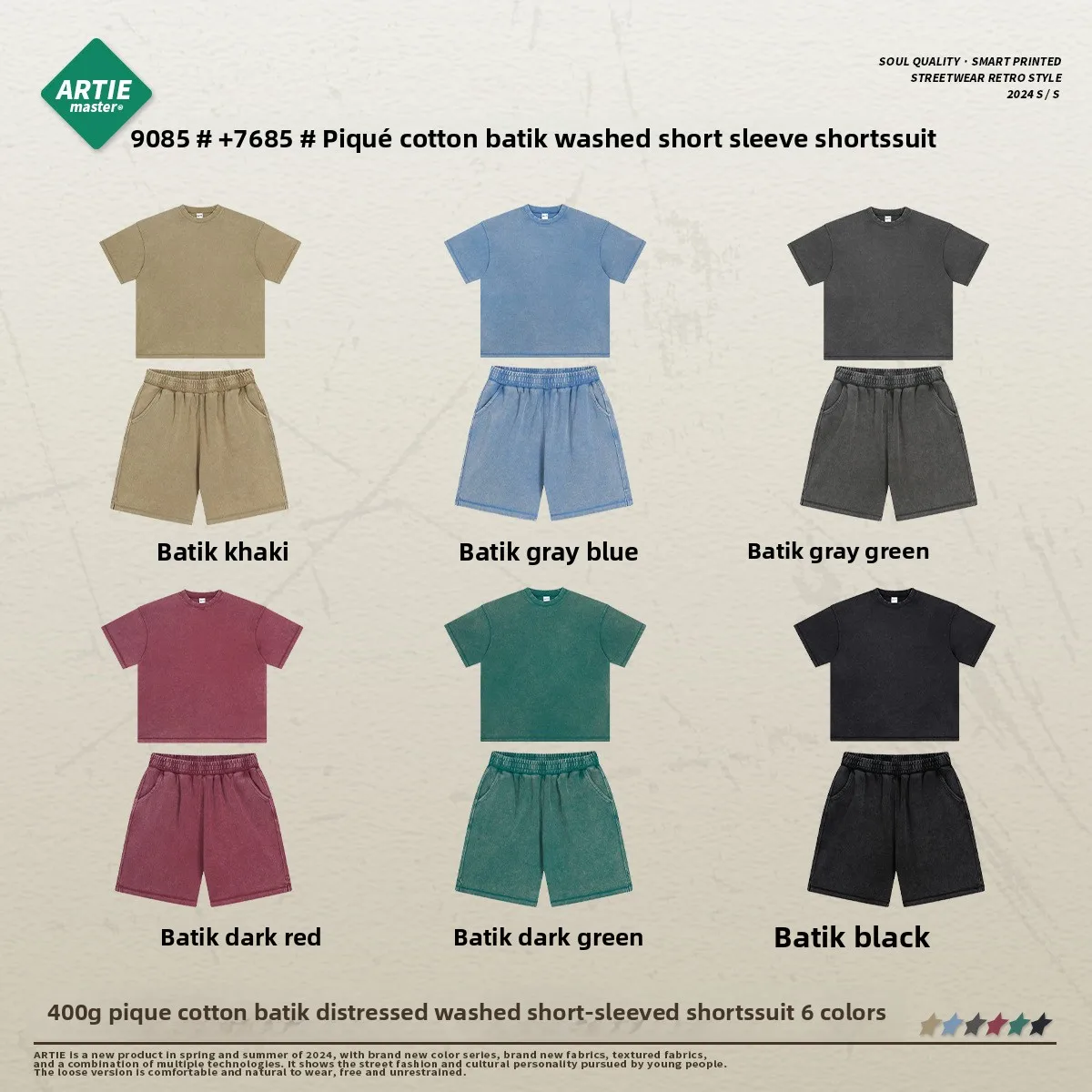 

Artie, мужские летние хлопковые восковые краски большого размера, винтажный комплект Waed ort Sve orts, повседневная спортивная футболка, бот