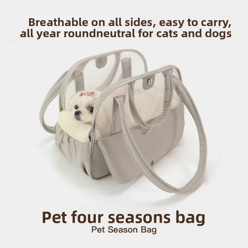 

Pet outing bag, small dog, universal in all seasons, portable and breathable one-shoulder portable dog bag, large-capacity cat