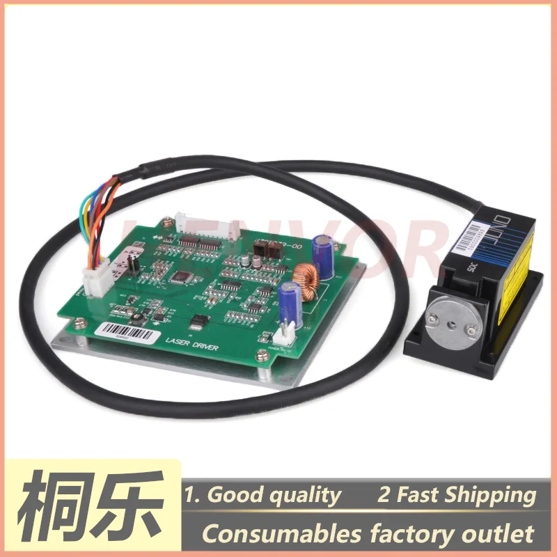 QSS 32A/B/F Laser Unit with Driver Board for Noritsu Minilab Photo Processing Machine Spare Parts