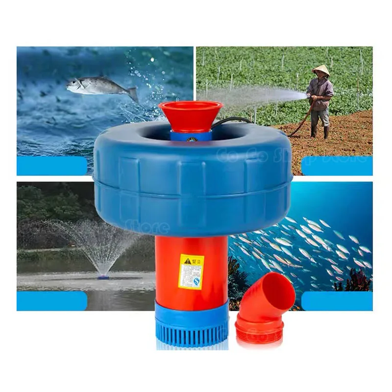 1100W Irrigation Pump Small Drainage Aquarium Aeration Fish pond aerator Farming Oxygenation Pond Floating Aerator Float Pump