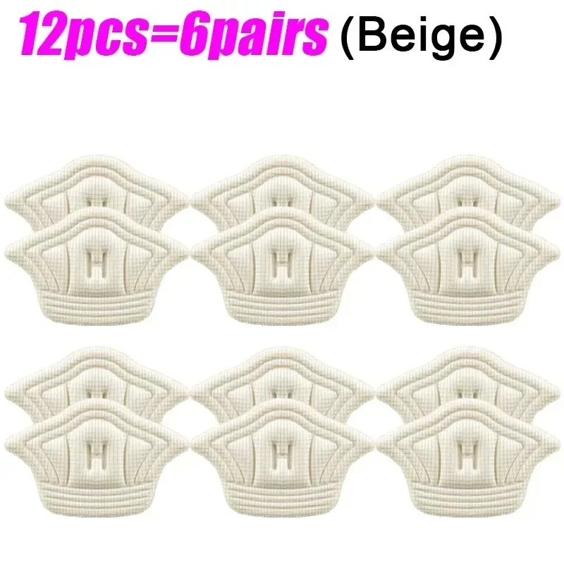2/20 Stück Einlegesohlen, Patch-Fersenpolster für Sportschuhe, verstellbare Größe, Fußpolster, Schmerzlinderung, Kissen, Einlegesohle, Fersenschutzaufkleber